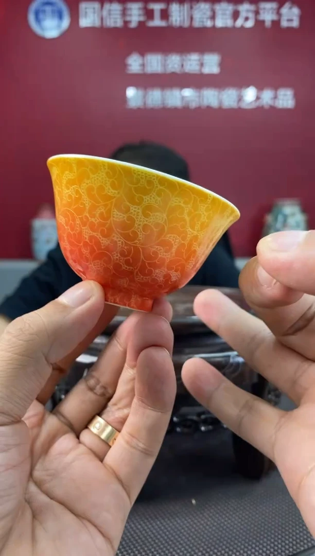 陶瓷c913景德镇瓷器一件