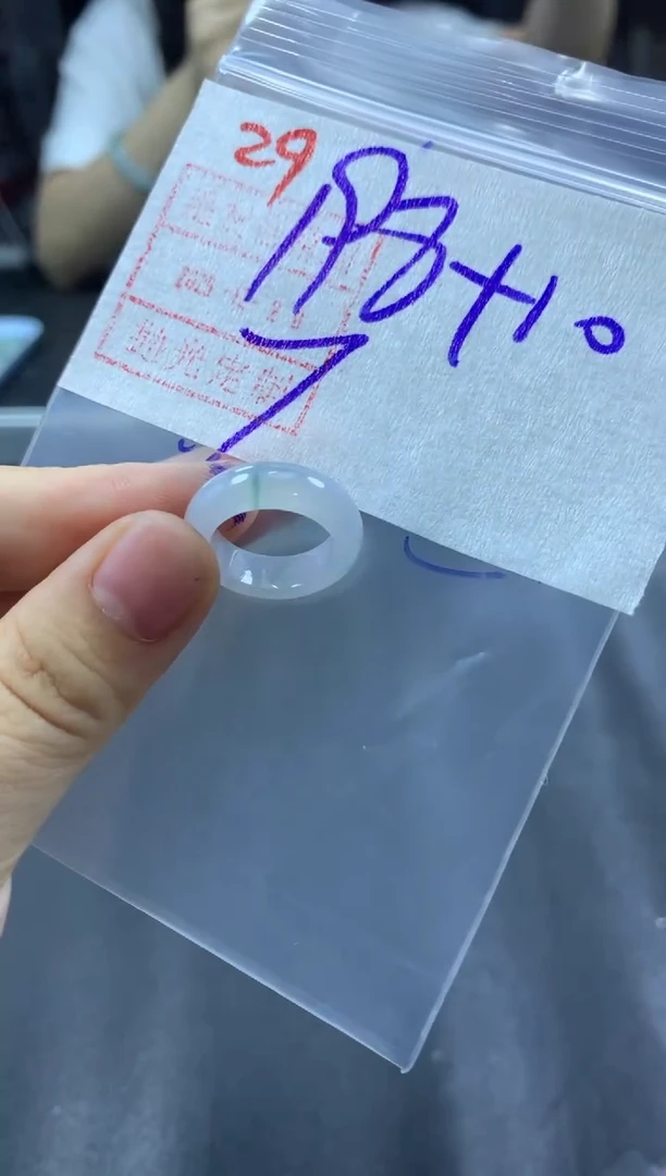 未镶嵌定制翡翠戒圈7#208毛货需精细抛光