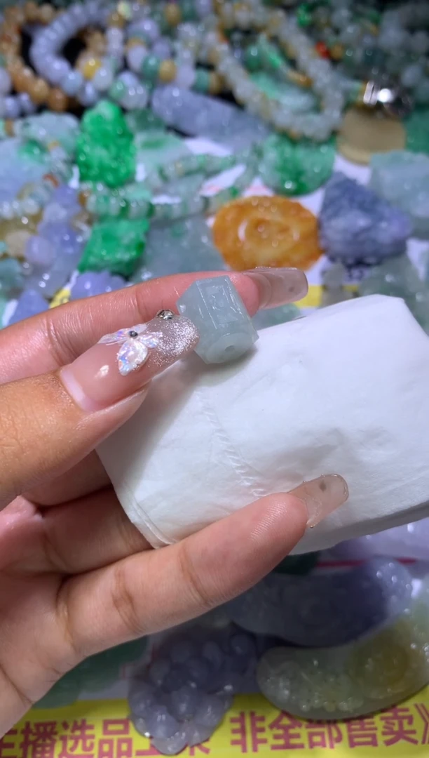 【闪购商品】定制翡翠未镶嵌MJX036819