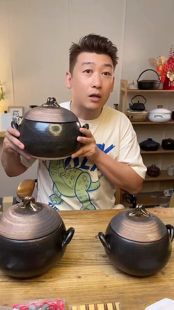 陶瓷万古烧金彩七合栗子锅 4L