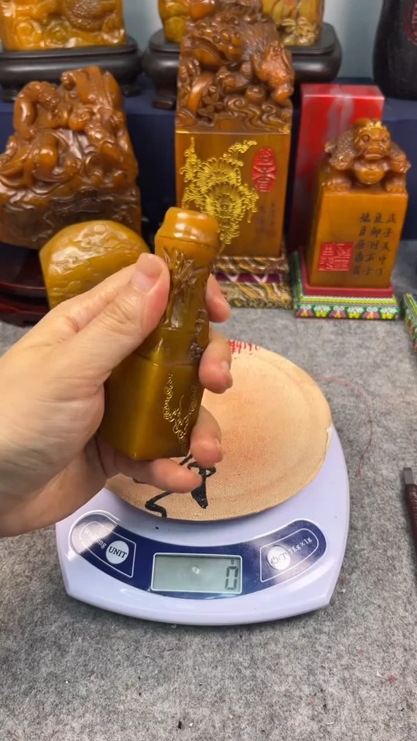 寿山石印石篆刻印章