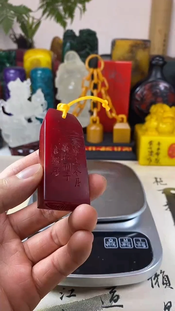 寿山石印石40寿山石