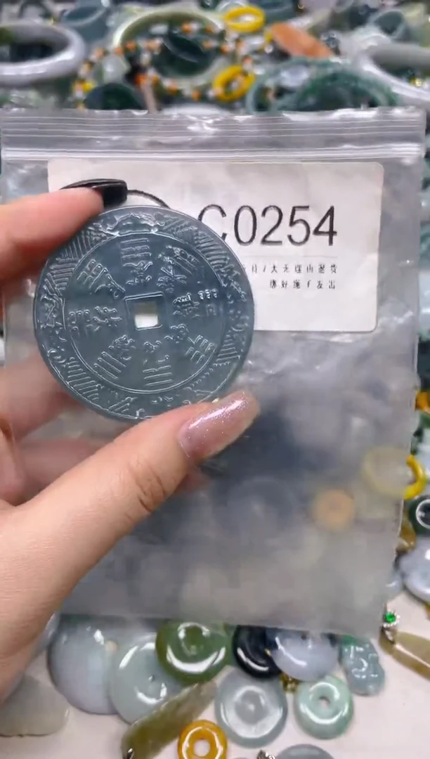 翡翠未镶嵌颈饰/C/翡翠A货一图一物