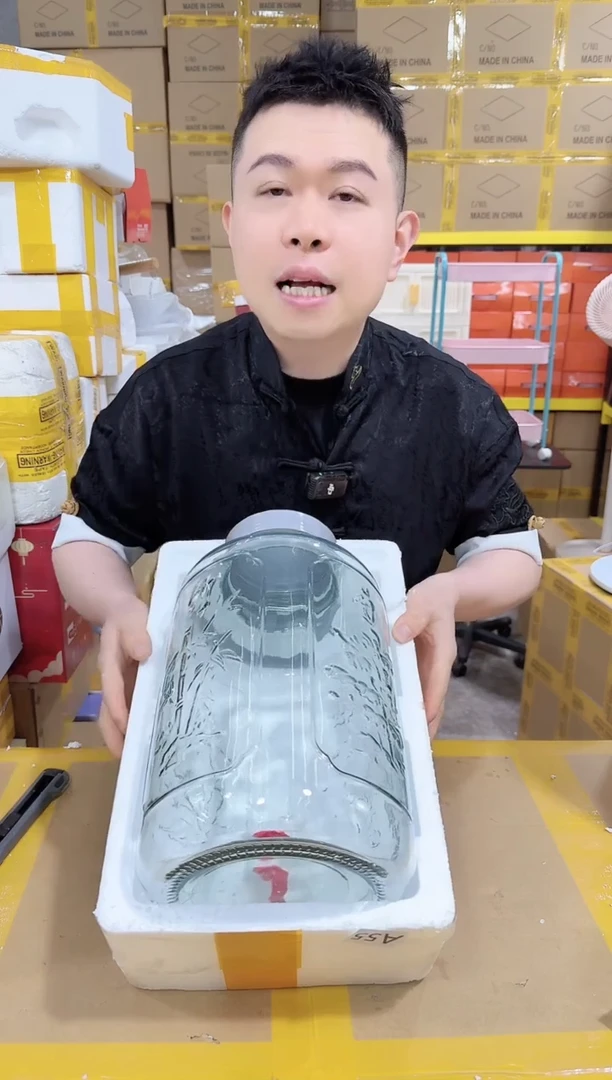 NS-A55（破损退款不补发介意勿拍）