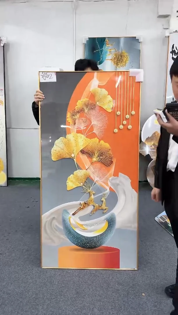圆形黑马闪购捡漏链接1233