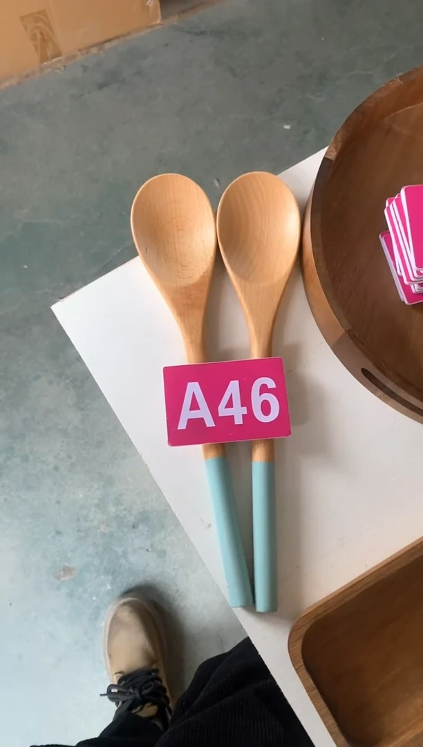 【闪购商品】木2025/2/17  A46