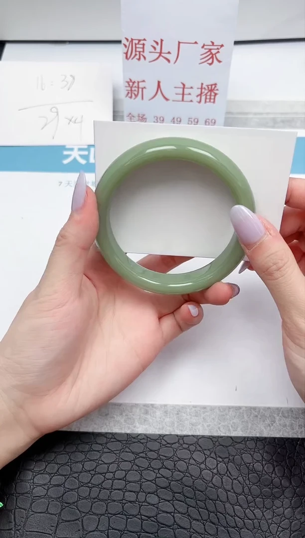 【闪购商品】石英质玉手镯未镶嵌20-61.2