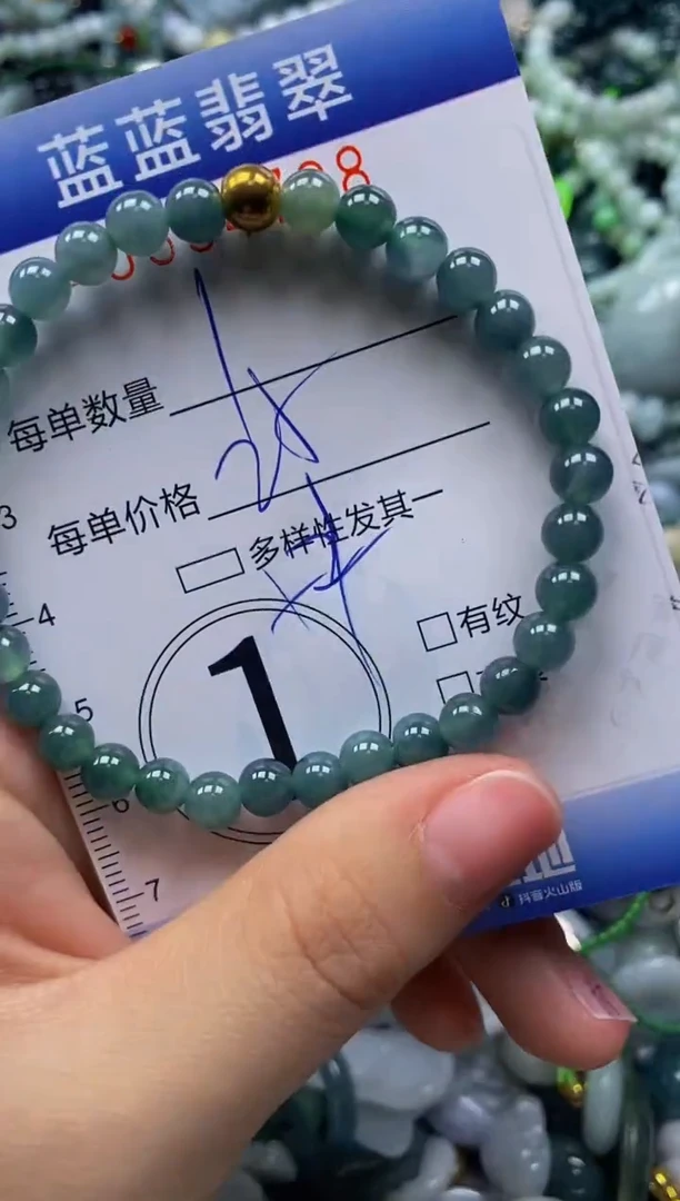 颈饰未镶嵌翡翠闪购0394728