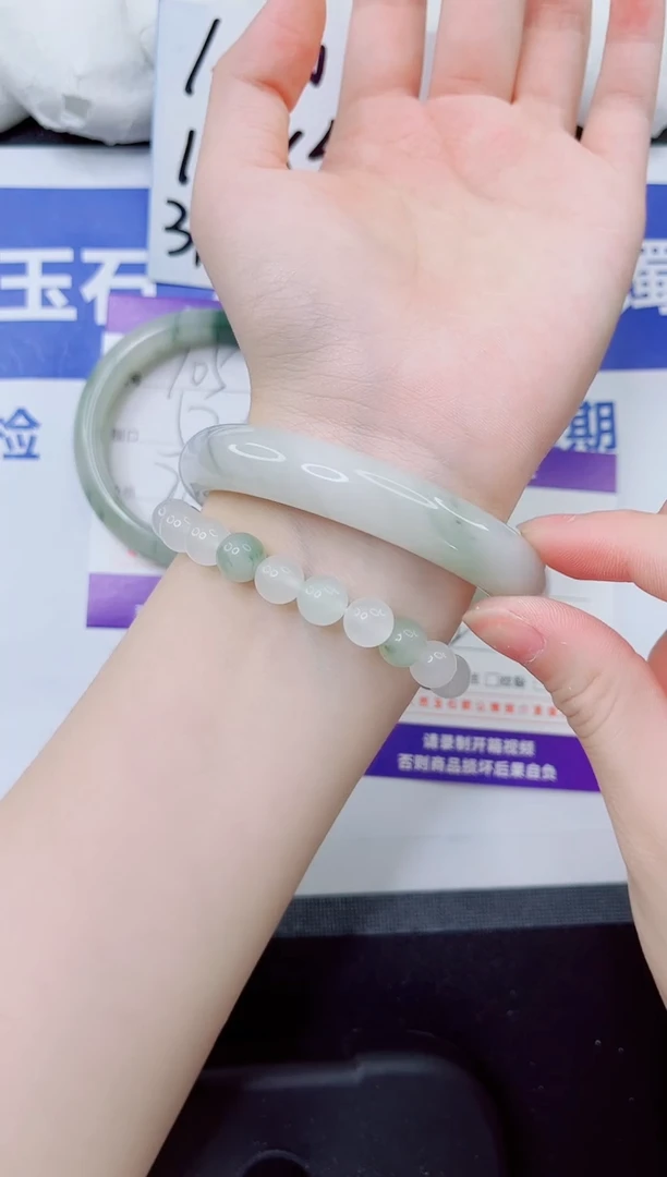 石英质玉手镯未镶嵌106-63