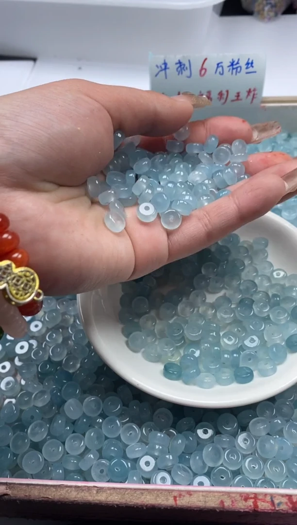 【闪购商品】玛瑙/玉髓颈饰未镶嵌w798冰川蓝玛瑙隔片8*3mm*40颗