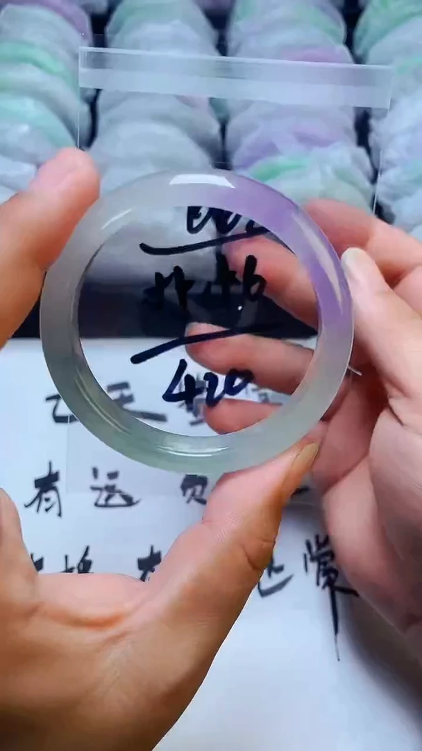 缅风美人翠手镯002