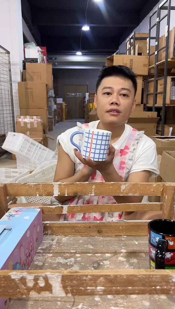 瓷片684-6孤品默认微瑕不退不换