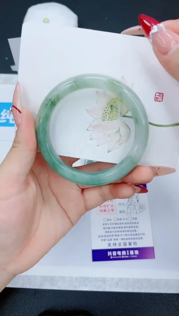 【闪购商品】石英质玉手镯未镶嵌266-56.8