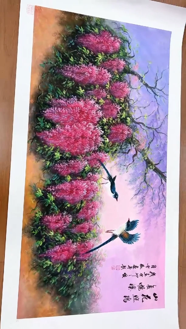 国画李雪傲-书法/绘画19
