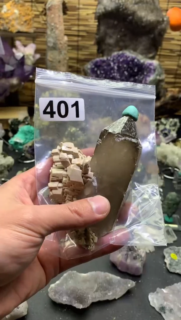 【闪购商品】紫晶珠宝半成品未镶嵌水晶401