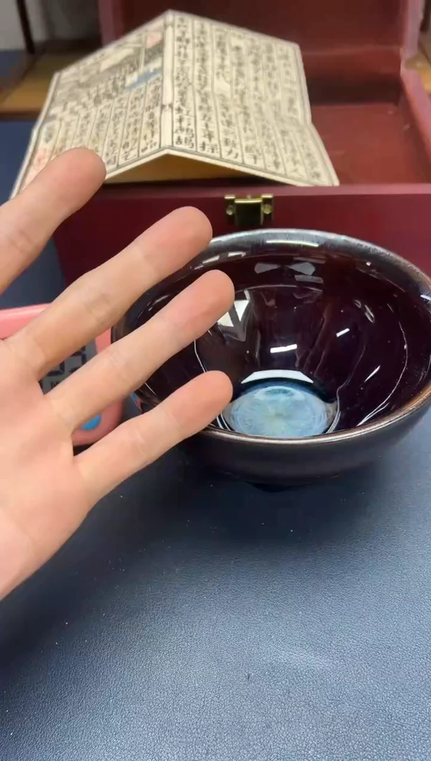 茶盏好**乐建盏主人杯---------------