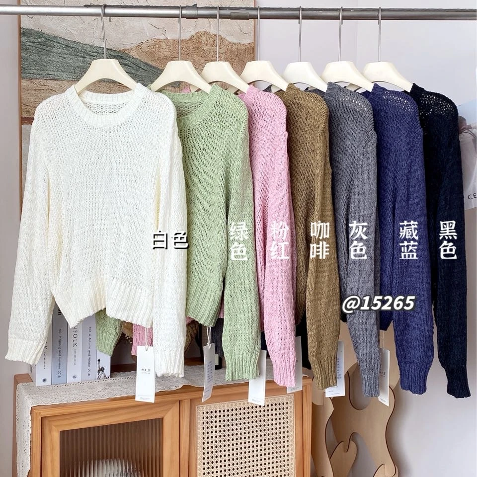 77Clothing House  镂空上衣