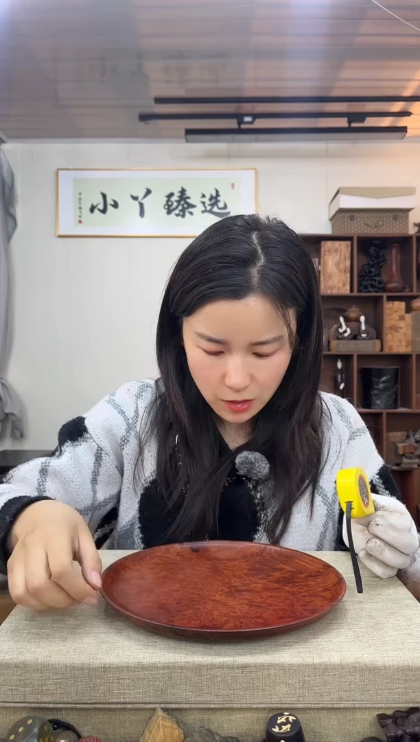 【闪购商品】木0487留疤盘子木木木有瑕
