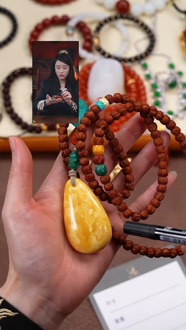 手串菩提未镶嵌柒禧文玩回血好物