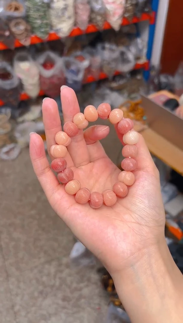 吊坠菩提根/象牙果粉色屁桃单圈