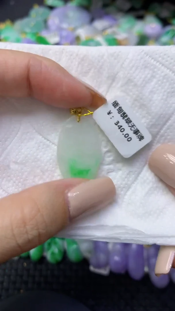颈饰未镶嵌翡翠天然缅甸翡翠A货