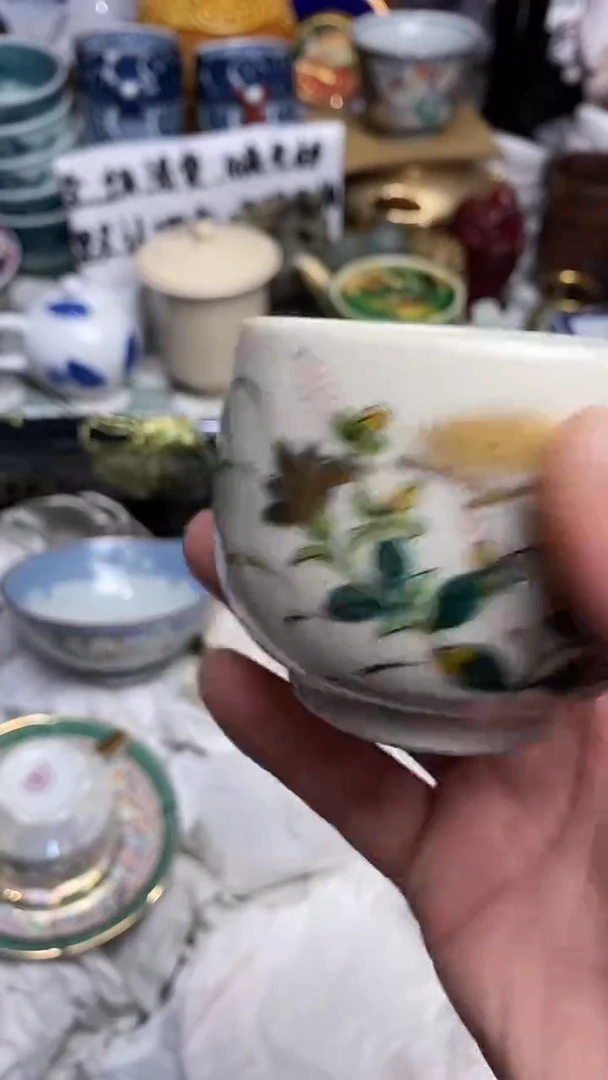 【闪购商品】666666666666 248