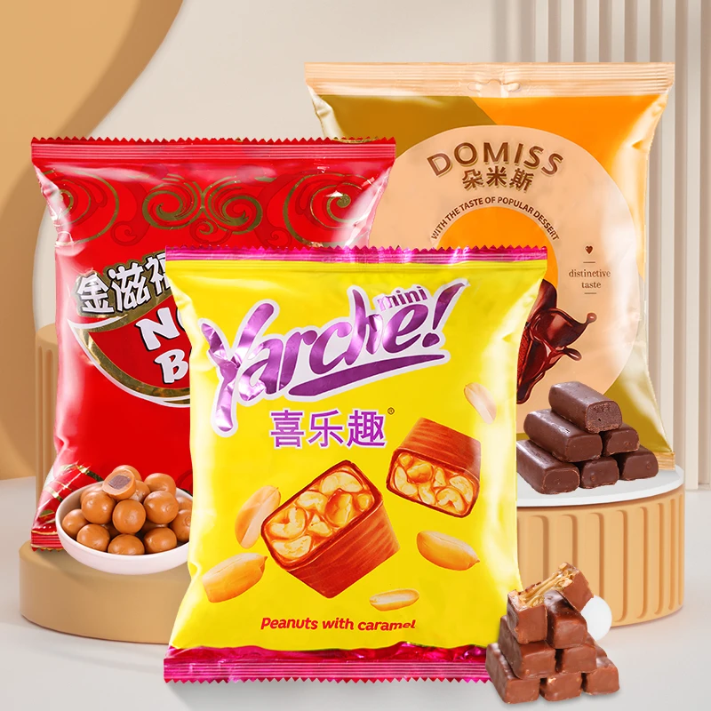 【到手3袋】俄罗斯进口kdv牌花生夹心太妃巧克力糖果休闲零食500g