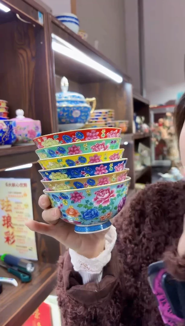 珐琅4.5英寸饭碗6个景德镇餐具