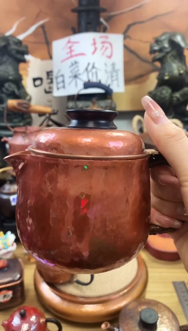 枯****鸦大号烤色茶芯耳把壶2瓷包铜杯