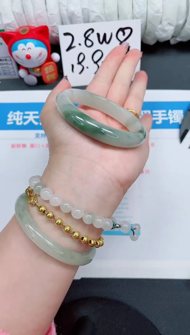 【闪购商品】石英质玉手镯未镶嵌178