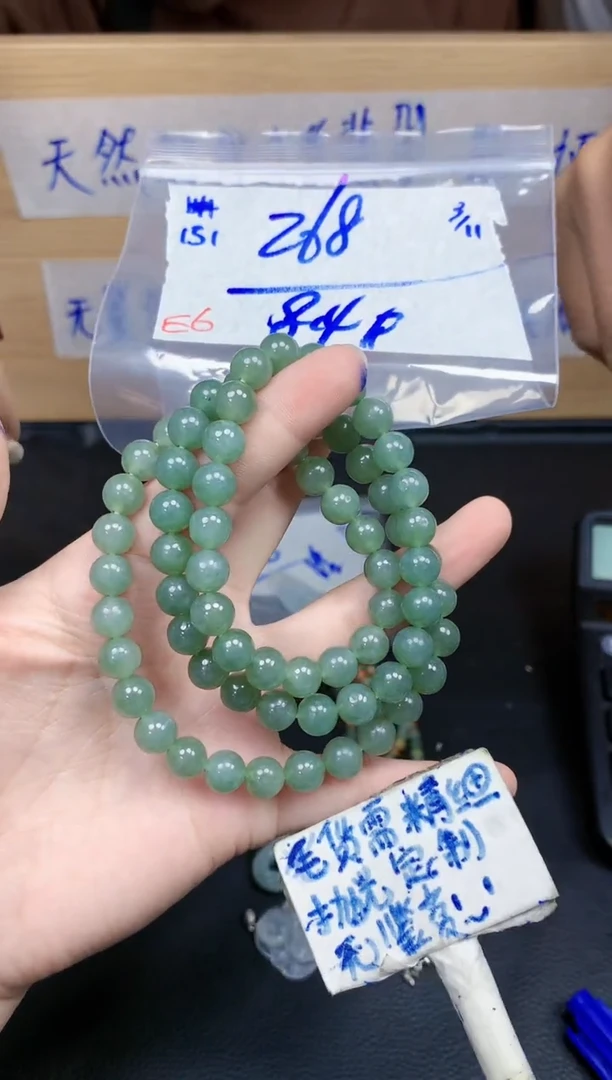 未镶嵌定制翡翠151毛货需精细抛光挂件多样性拍一发一