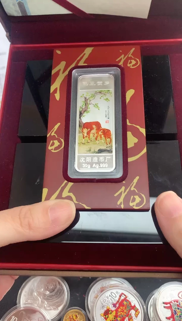 纯银宝泉30克彩银牛