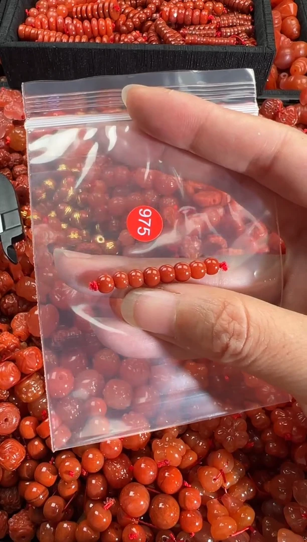 【闪购商品】南红玛瑙颈饰未镶嵌1