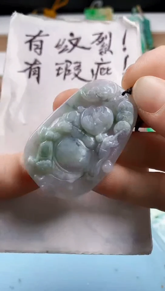 翡翠未镶嵌颈饰天然翡翠吊坠挂件