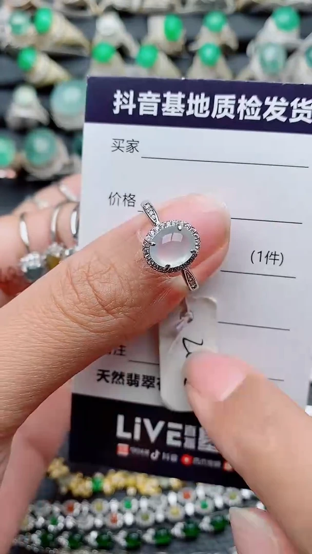 银S925镶嵌戒指翡翠正品 缅甸纯天然