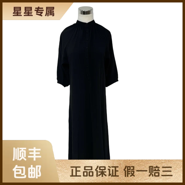 妃鱼/思琳/醋酯纤维/连衣裙/95新/星3/14