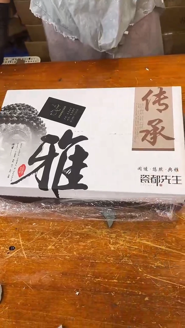 商品链接@@@@@@@@@@@@@@