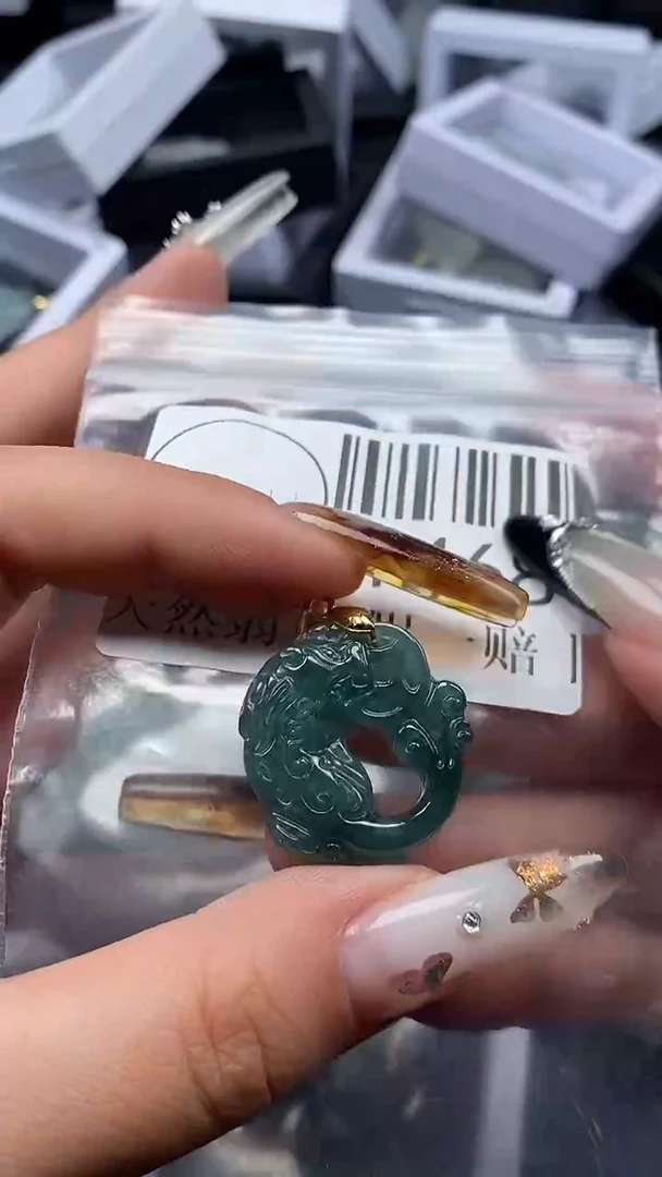 颈饰未镶嵌翡翠1468