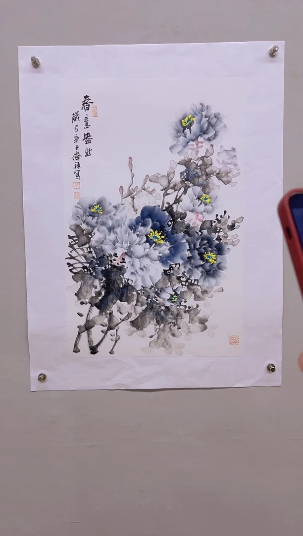 【闪购商品】国画书画作品多次参加