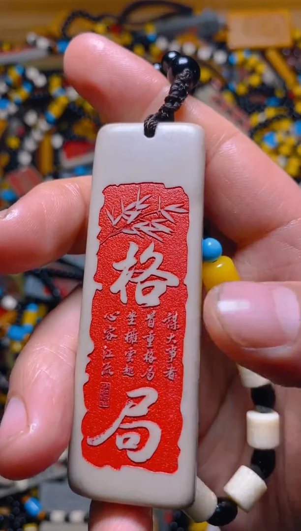 石材石头摆件挂件
