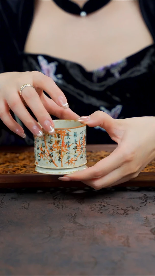 11留器茶斋高货瓷器@@YG0565