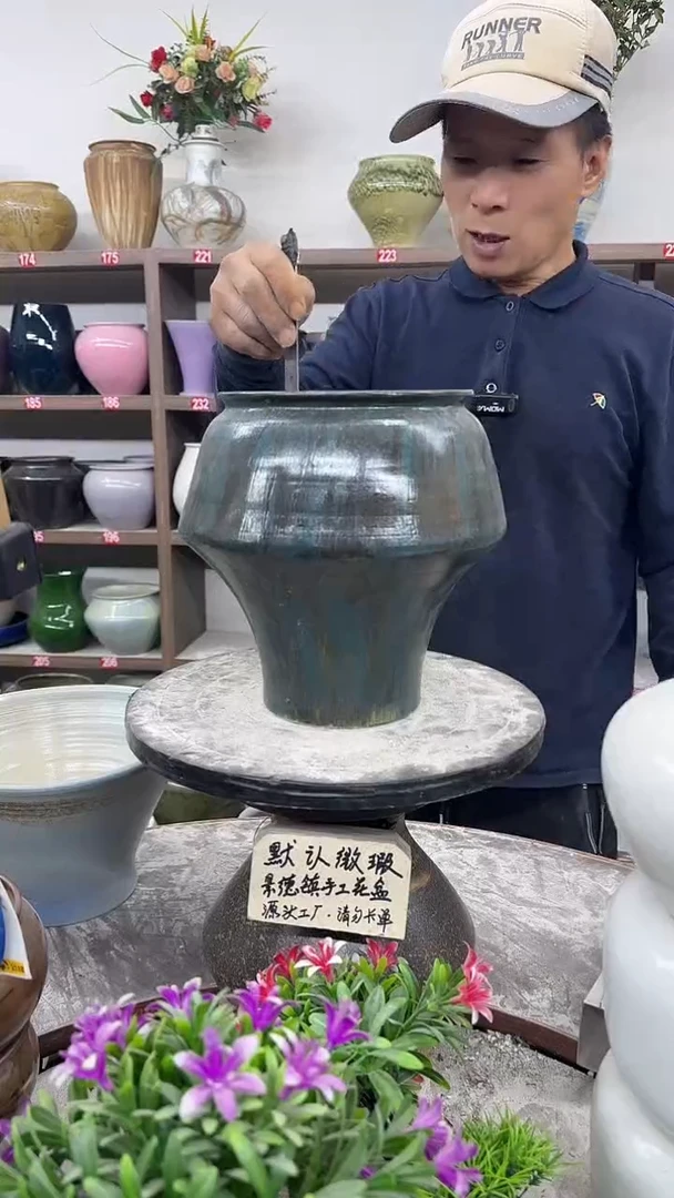 11月30号-高23口22瑕15-花盆