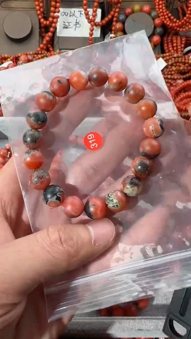 【闪购商品】南红玛瑙手串未镶嵌10