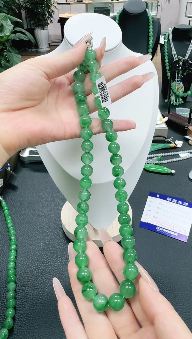 未镶嵌1石英质玉（非洲翠）/3799