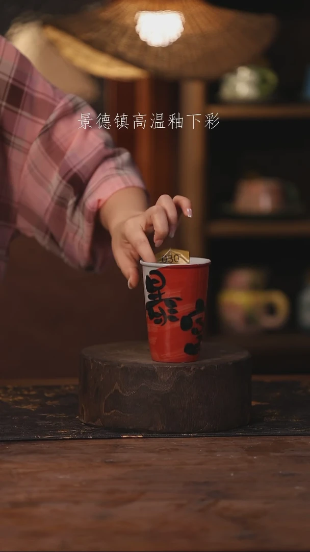 陶瓷景德镇高温釉下手绘陶瓷030