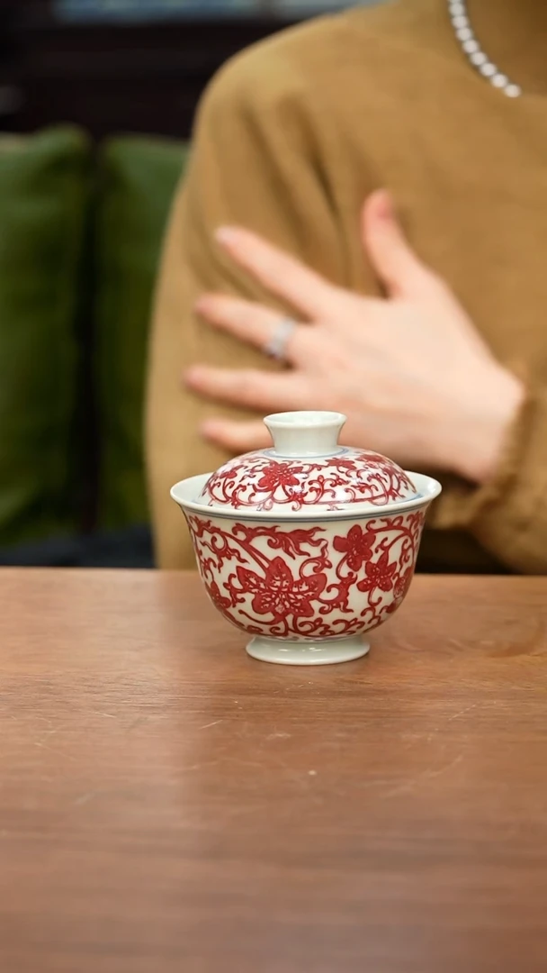 YGT釉里红西番莲盖碗