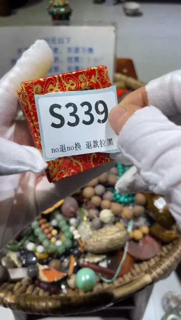 瓷片老*肉晨怡直播间火爆火爆火爆火爆~·~~