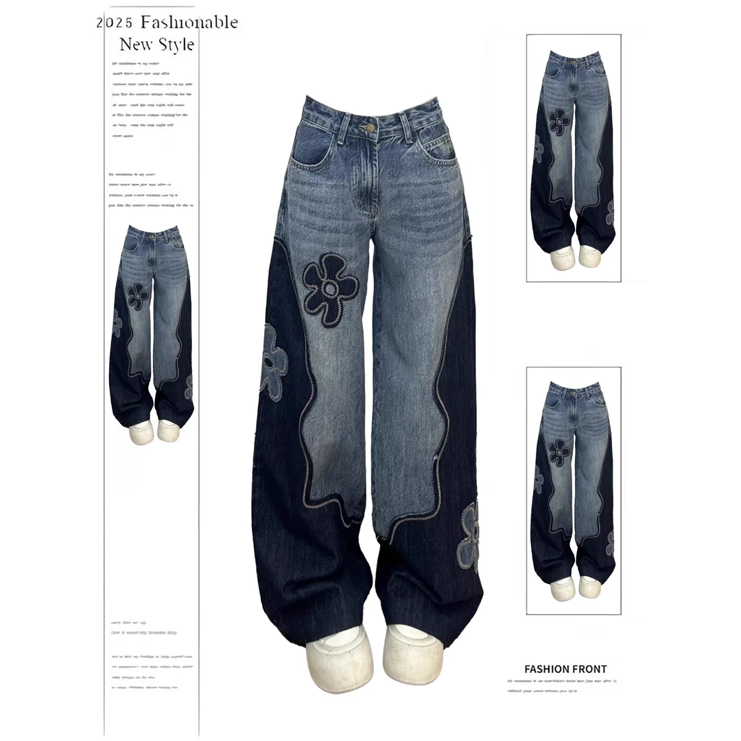 设计感贴布花朵高腰阔腿牛仔裤裤子女款2025冬季新款直筒裤拖地裤