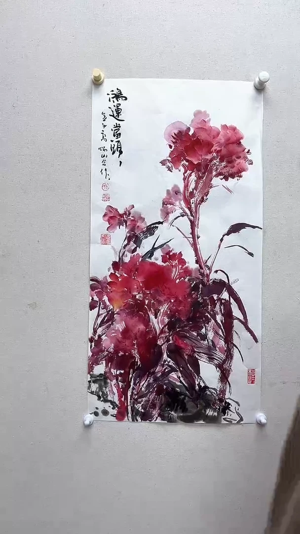 【闪购商品】老师老师老师老师老师老师