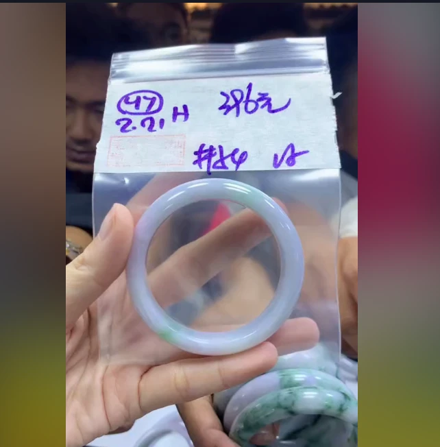 定制翡翠未镶嵌毛货需精细抛光47手镯54纹+396元+拍一发一